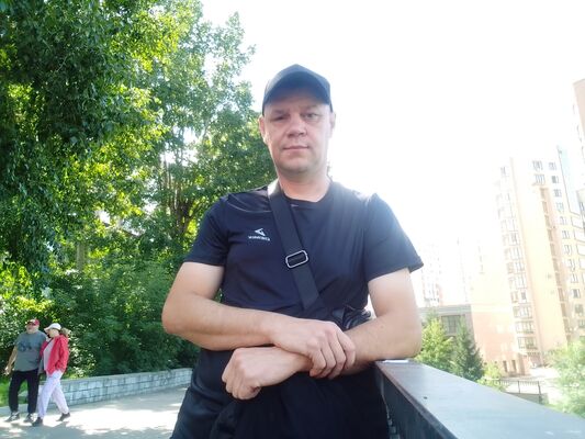  ,   , 46 ,   ,   , 