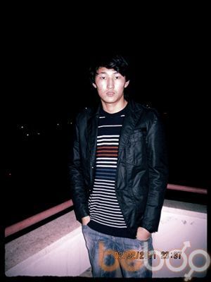  ,   MEDER MS, 33 ,   ,   , c 