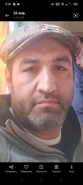  Kosugi,   Bava, 31 ,   ,   