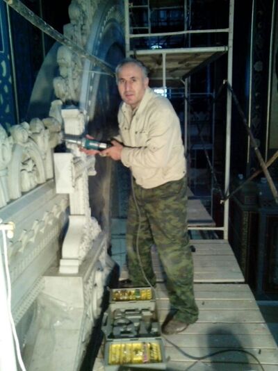  --,   Arsen, 56 ,   c 