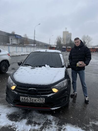   ,   Artemchik, 23 ,   