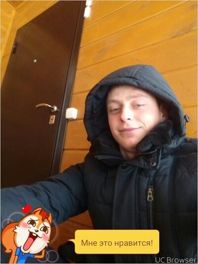  -,   Vitalik, 31 ,   