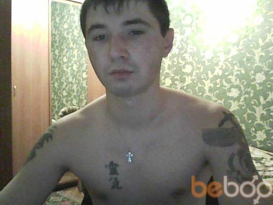  ,   Denis, 36 ,   