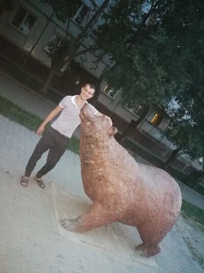  Gering,   , 23 ,   ,   