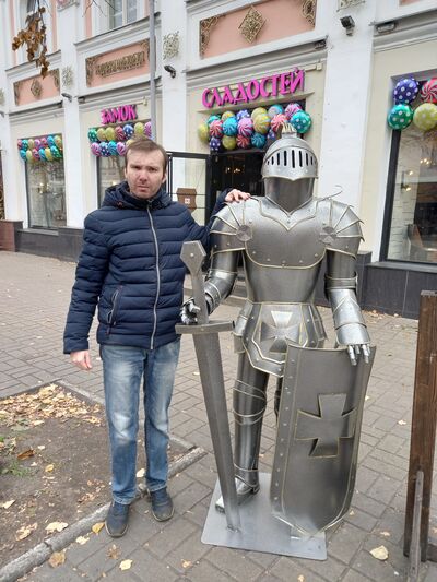  ,   Alex, 35 ,   ,   