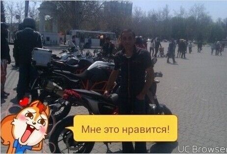  6515296  ARMEN, 47 ,    