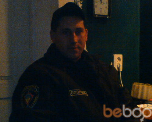  ,   Serg, 43 ,   