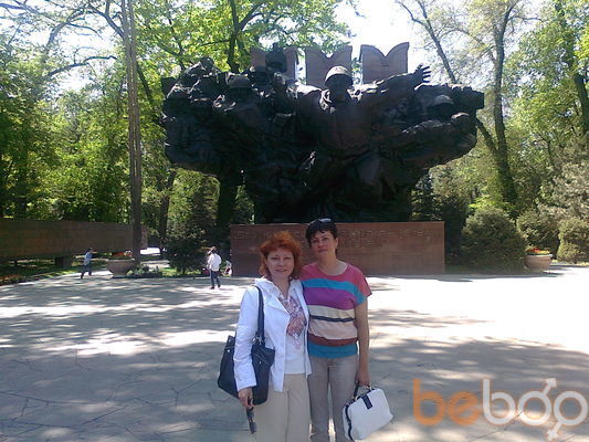  ,   IRNA, 61 ,   ,   , c 
