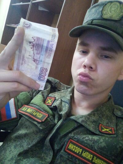 ,   , 24 ,   ,   , 