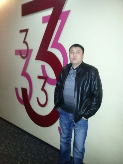  ,   , 44 ,  