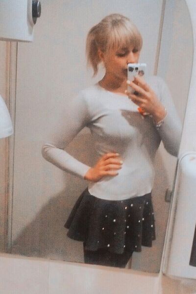  ,   Janna, 29 ,  