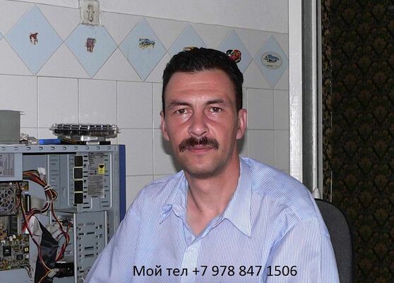 ,   , 58 ,     , c 