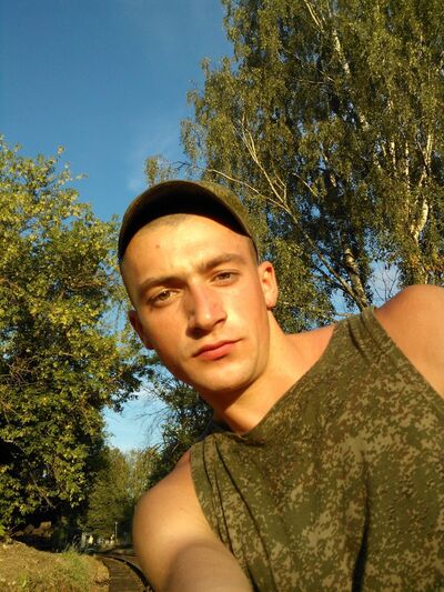  ,   Vlad, 33 ,   