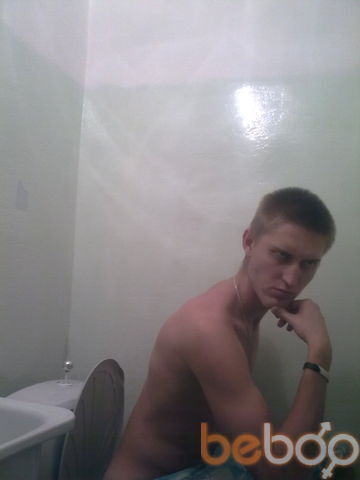  ,   Dimon, 33 ,   