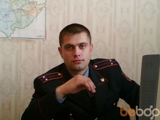  ,   Artem, 41 ,   