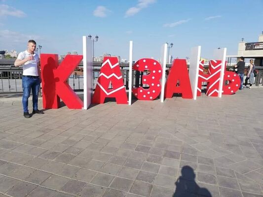  ,   Alper, 32 ,   ,   