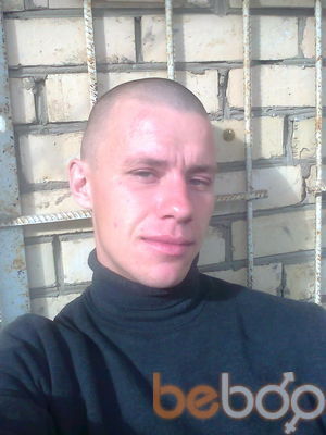  ,   Misha, 44 ,   ,   , c 