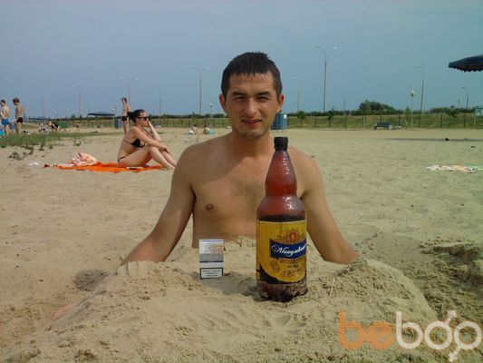  ,   Siarhei, 38 ,   