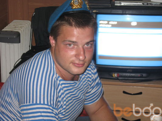  ,   Volk, 45 ,   