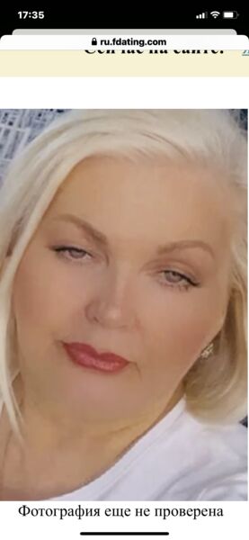  ,   Zinaida, 45 ,   ,   