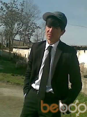  ,   Sayod, 33 ,   ,   , c 