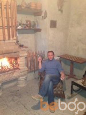  ,   Apo, 43 ,   