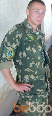  ,   Sergey, 37 ,   