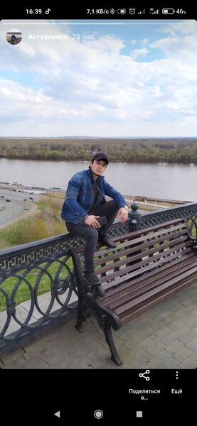  ,   Alik, 27 ,   ,   , c , 