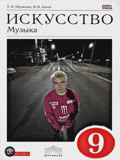 -,   , 20 ,   ,   