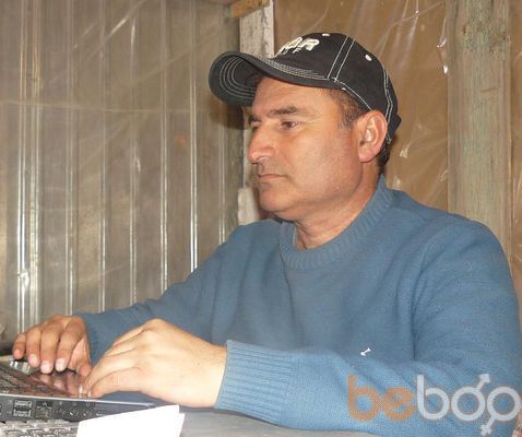  ,   Heval bahoz, 59 ,   ,   , c 