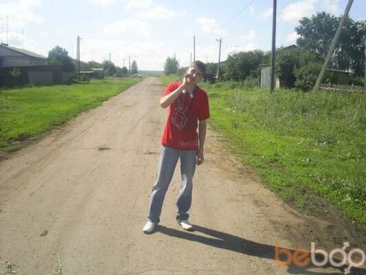  ,   EMILMEN, 37 ,   ,   , c 