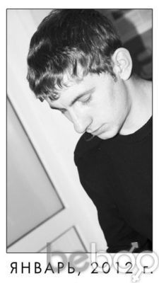  ,   Alex, 33 ,   ,   , c , 
