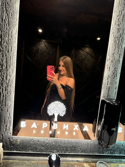  ,   Ruslana, 29 ,     , c 