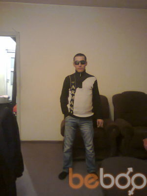  ,   Gevor, 36 ,   
