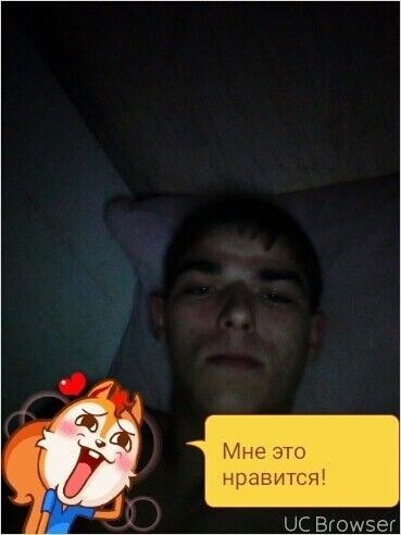  ,   Serega, 29 ,   
