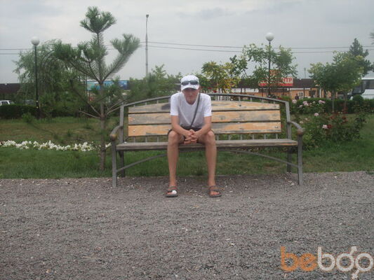  ,   Gurgen, 33 ,  