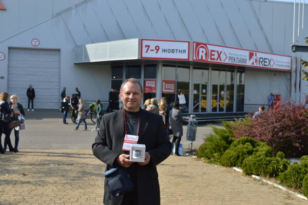  ,   Serega, 61 ,   