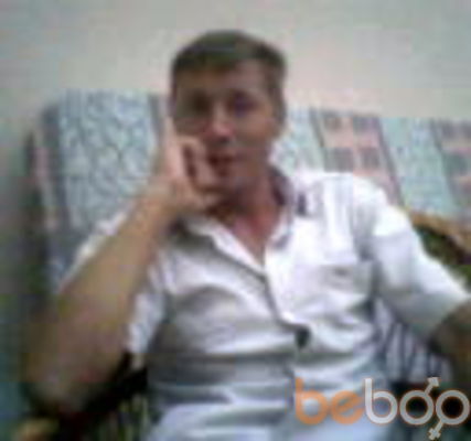  ,   Bo, 48 ,   