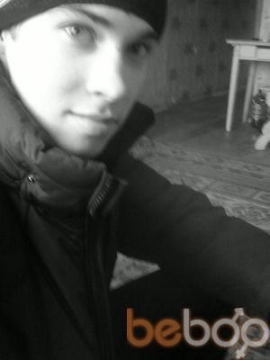  ,   Beboo, 31 ,   