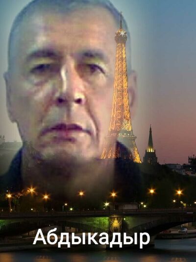  ,   , 54 ,     , c 