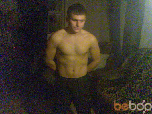  ,   Pablo ice, 35 ,   