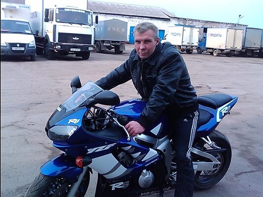  ,   Fedor, 43 ,   