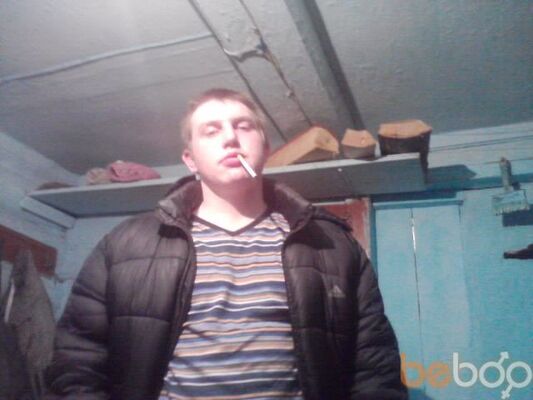  ,   Ruslan, 32 ,     , c 