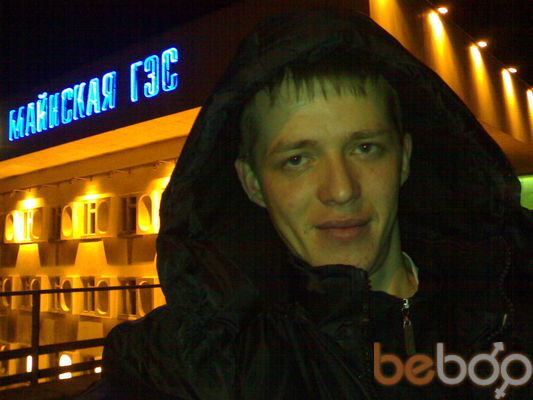  ,   SLAVA, 45 ,   