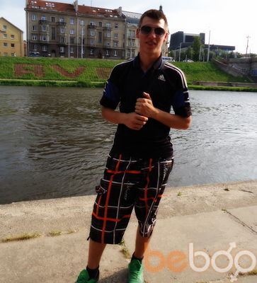  3262926  Arturik20, 32 ,    