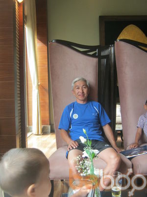  ,   , 54 ,  