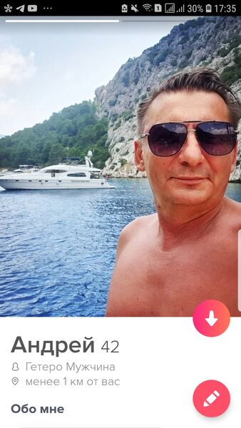  ,   Andru, 42 ,   ,   