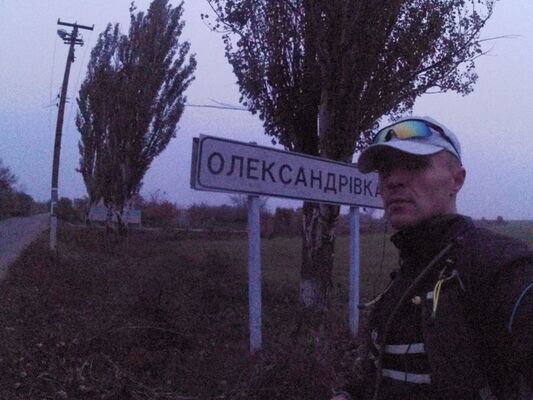  ,   Yuriy, 29 ,   ,   , c 