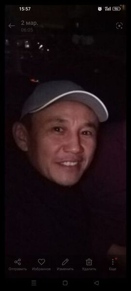  ,   Du, 38 ,   ,   