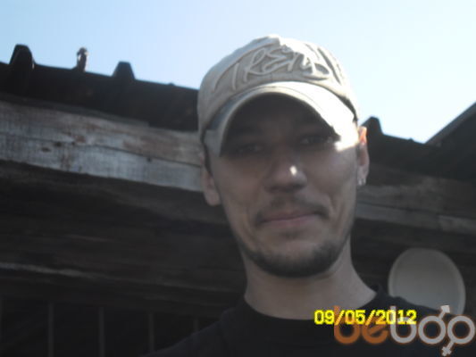  ,   Demon, 44 ,  